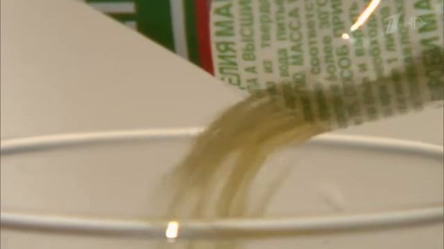 Вермишель.webm