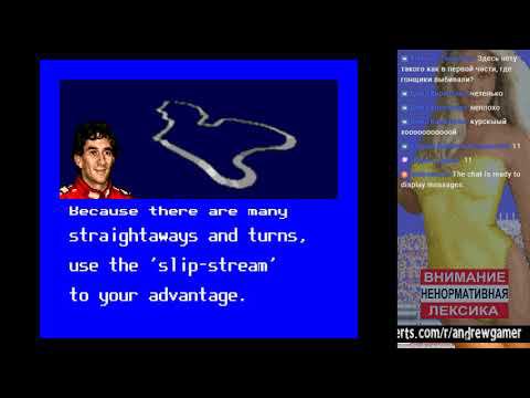 Ayrton Senna's Super Monaco GP II (SMD) - live-stream, part 3 - final (Master difficulty)