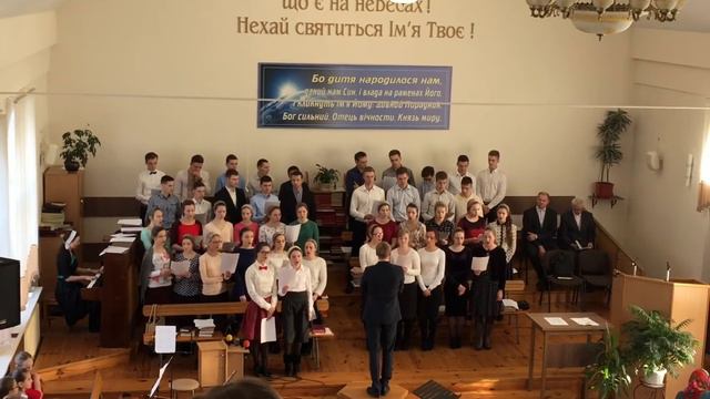Спит Вифлеем