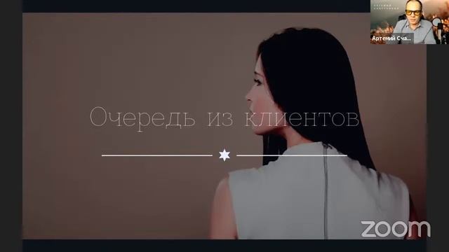 КАК ИСПОЛЬЗОВАТЬ СВОЙ ИНСТАГРАМ АККАУНТ, КАК ИНСТРУМЕНТ , ЧТОБЫ ПОЛУЧАТЬ 100 ЗАЯВОК ЕЖЕДНЕВНО