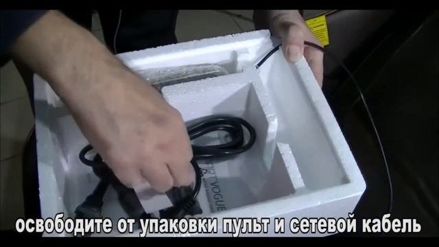 Распаковка и сборка массажного кресла OGAWA Smart Vogue OG5568