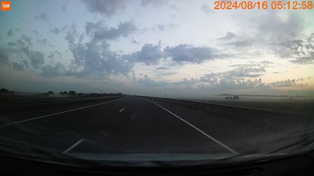 Дорога Благовещенск-Черемхово