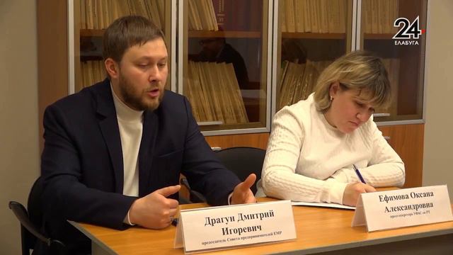 Визит А.Н. Розенталя в город Елабугу (Новости Елабуги, 22.03.2024 г.)