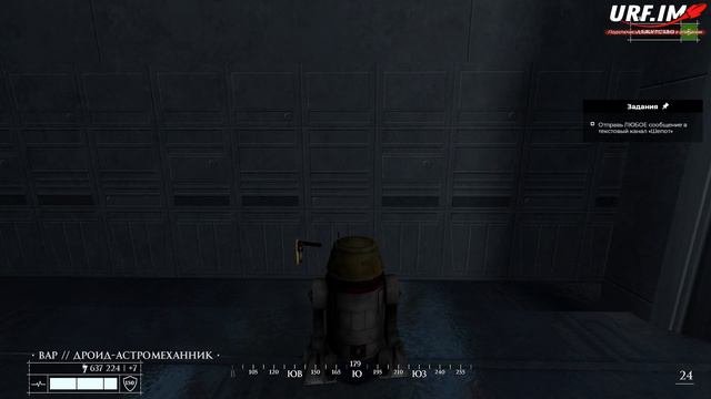 ЭТОТ ДРОИД УДИВИЛ ВСЮ АРМИЮ В GMOD STAR WARS RP
