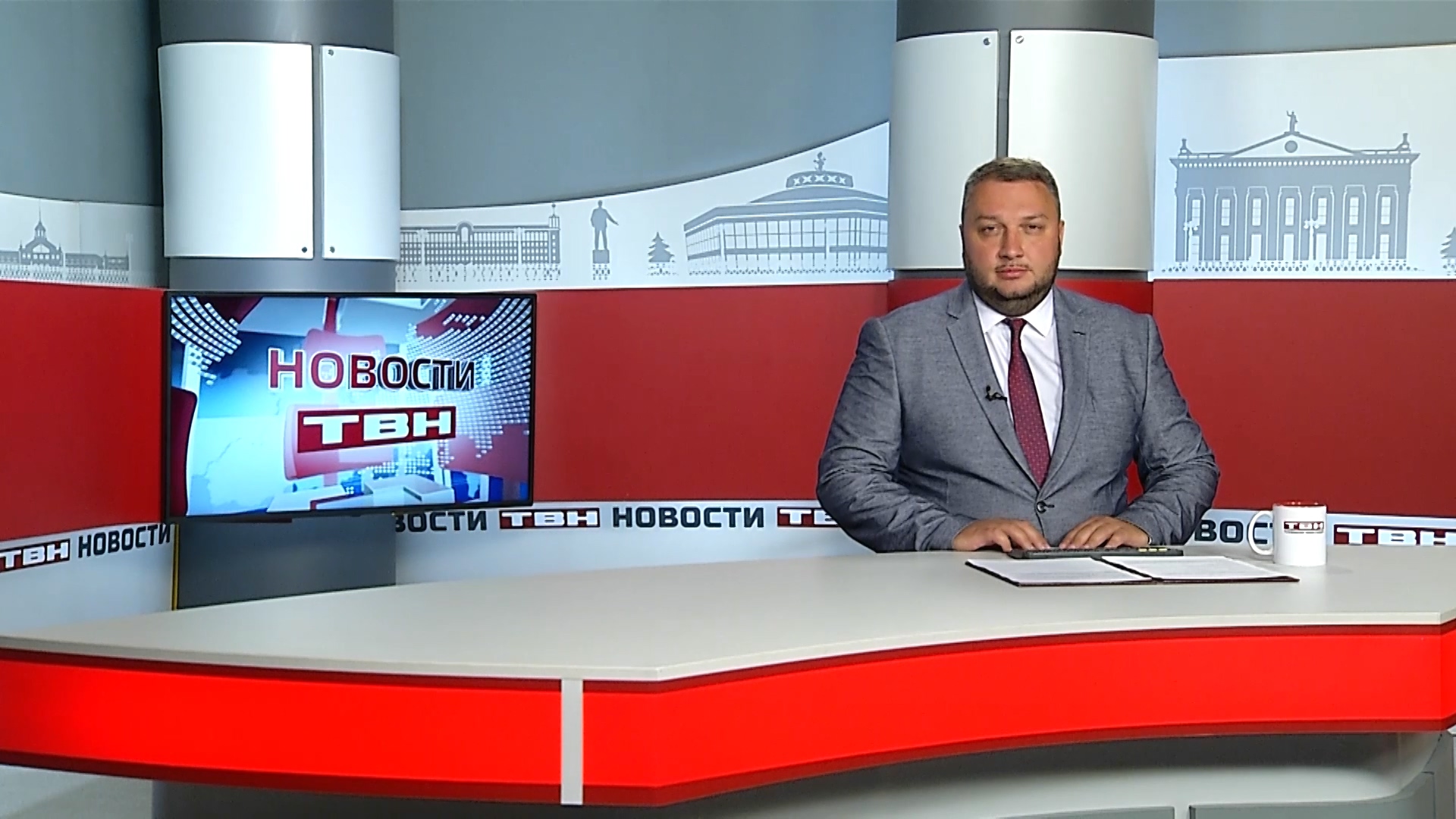 Новости ТВН от 20.06.24 (12+)