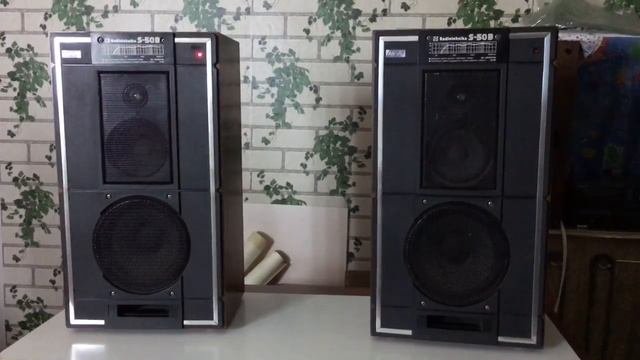 Radiotechnika s50b