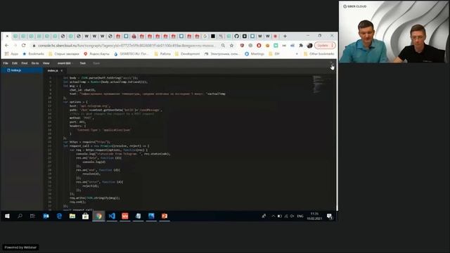 Приземляем поток данных от IoT-платформы в облако SbeCloud.Advanced