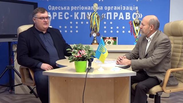 Детский санаторий "Зелёная горка". Кому не даёт покоя его земля?