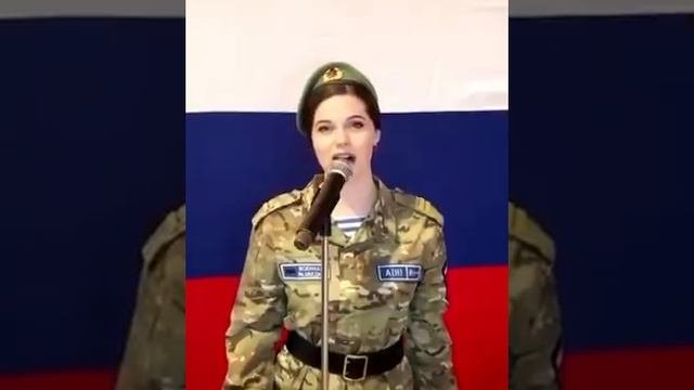 Россия родина моя, большая братская семья
