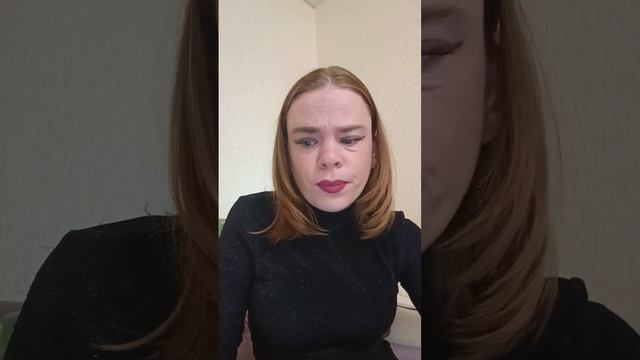 Горькая потеря