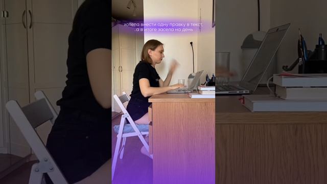 И такое бывает😂 ещё больше о текстах и копирайтинге в тг-канале @karinatexts