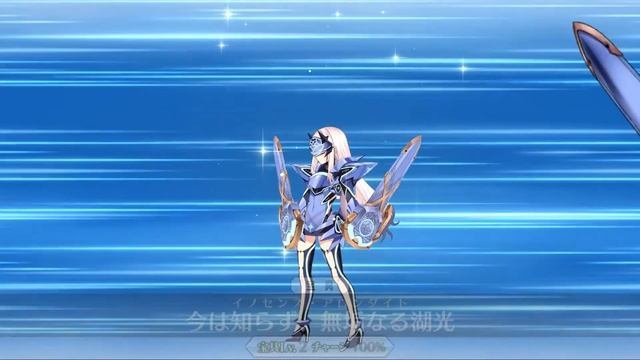 FGO Melusine and CastoriaKoyanskayaOberon 1-1-3 System Triple Demo
