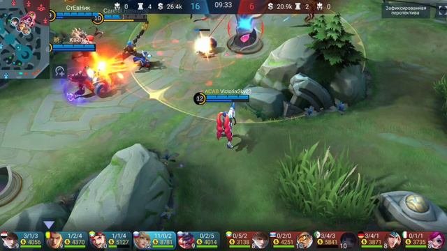Очередная савага от Лейлы. С чего все начиналось! Savage from Layla! Legendary! Mobile Legends MLBB