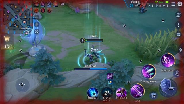 Arena of Valor на ПК