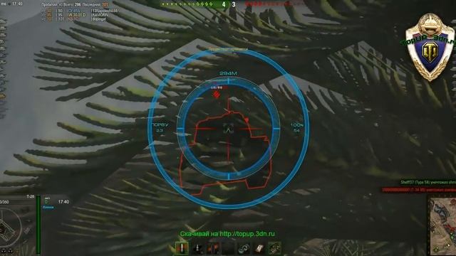 Точный и удобный синий прицел для World of Tanks