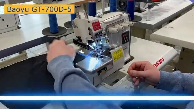 OVERLOCK BAOYU GT 7005D