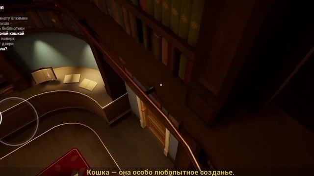 Прохождение малыша в жёлтом // BABY IN YELLOW BLACK CAT