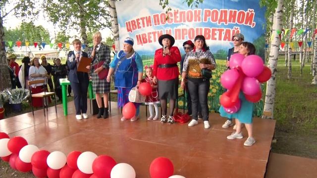55т-и летний юбилей села отметили Улу-юльцы