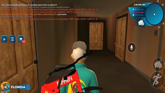 СЛЕЖУ за ИГРОКАМИ c ВЫСОКИМ УРОВНЕМ на ОНЛАЙН РП в GTA SAMP