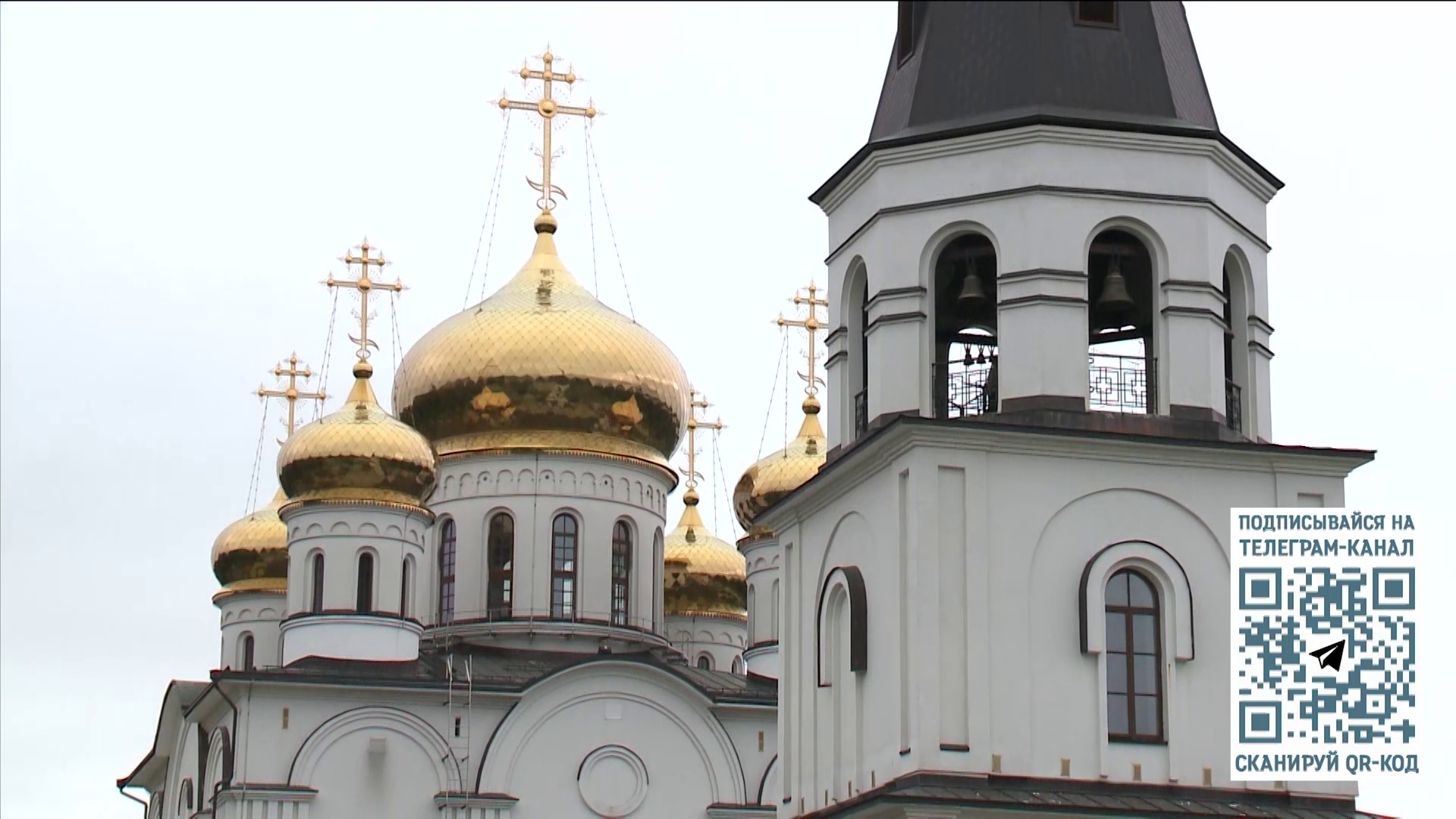 Православные вологжане отмечают сегодня день памяти святого Иоанна Кронштадтского
