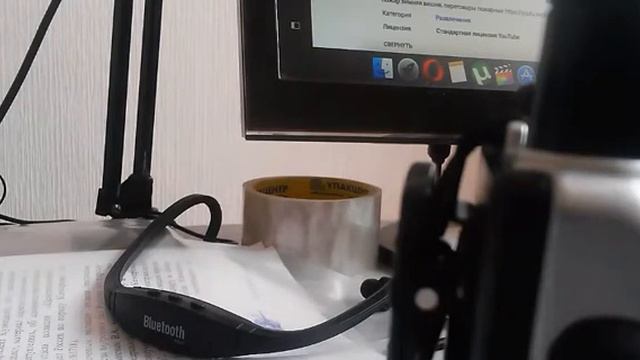 Переговоры Пожарных. Другие залы не дают обследовать