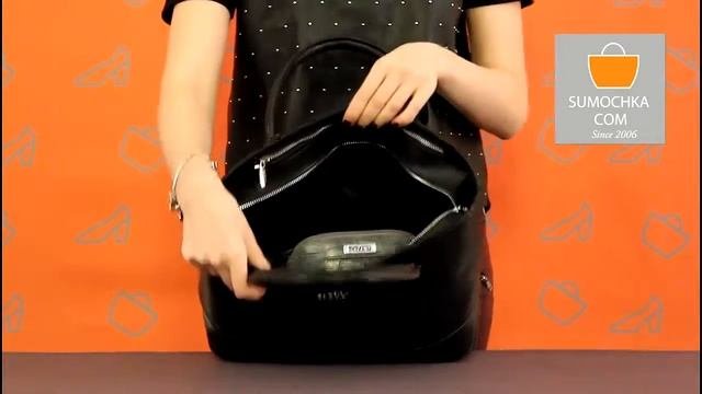 Классическая сумка Askent s 105 SG safaino black