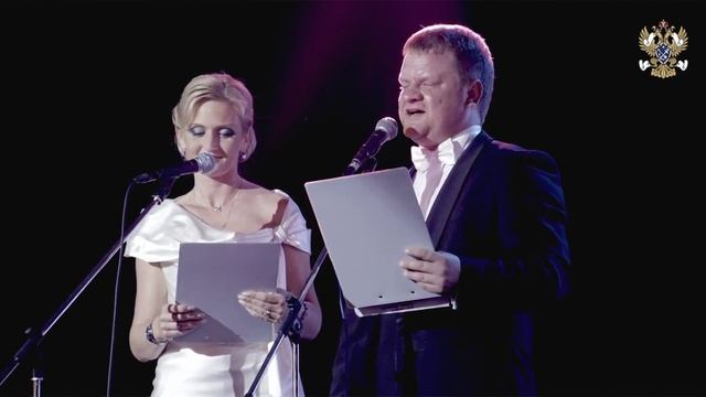 Торжественный прием Паруса Белых ночей - Кубок Дворца конгрессов 6.06.2015.mp4
