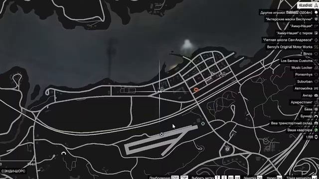 ГДЕ НАЙТИ ОХРАННИКА? | 10 мест |  Золотой Пистолет Перико | GTA 5 Online