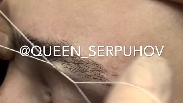 Лучшие брови Серпухов