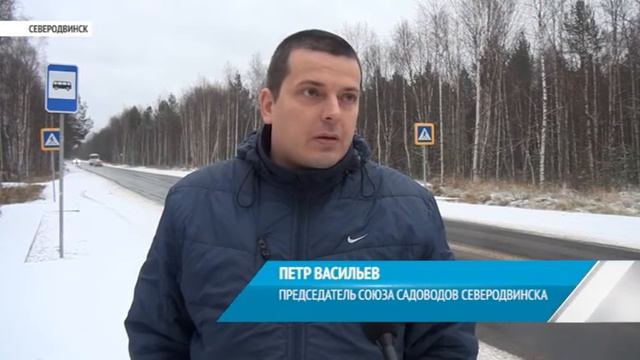 ИСПОРТИЛИ ОСТАНОВКИ