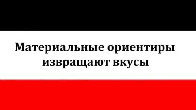 Афоризмы и цитаты о жизни, о любви, о смысле жизни, о хитрости, о мужчинах, о сексе