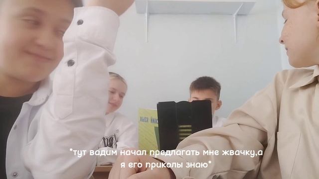 БЛОККК