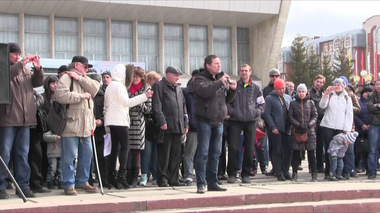 09.04.2016 Митинг - Омск - город без дорог, Максим Осташевский. Почему все так плохо.