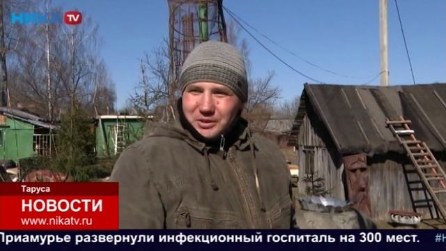Парк Тарусы наполняется фантастическим зверьём благодаря местному скульптору.mp4