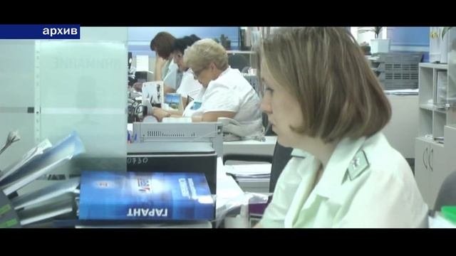 21 ноября в России отмечается день работника налоговых органов.