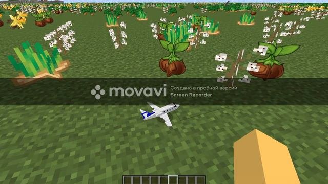 обзор на моды компота на 1.7.10