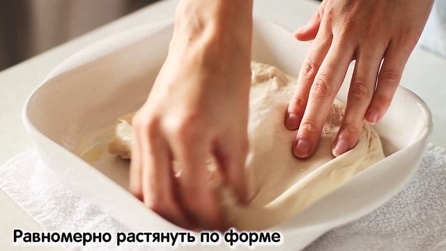 EVERYONE needs this bread recipe! I bake this bread every day. Focaccia with tomatoes and rosemary