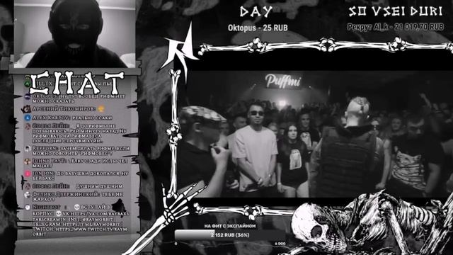 РЕАКЦИЯ РЕЙБАКСА НА DEATHMATCH CLASH R1FMABES/ИСЛА/МАЙК СТИКС/GANGSBURG/ИРЕН