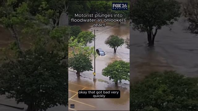 📣Эвакуация в Техасе из-за опасного для жизни наводнения после проливных дождей.
2 мая 2024