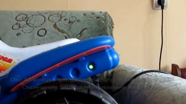 Зарядное устройство с автоматическим отключением