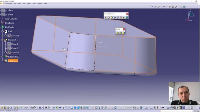 3.8.3 Создание различных типов скруглений и фасок в CATIA V5 Chamfer