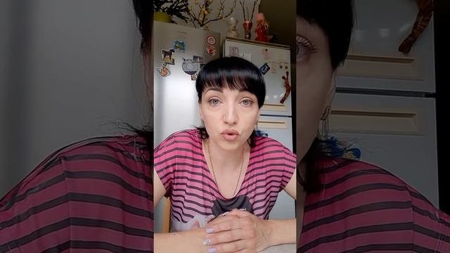 Помошник при аллергии