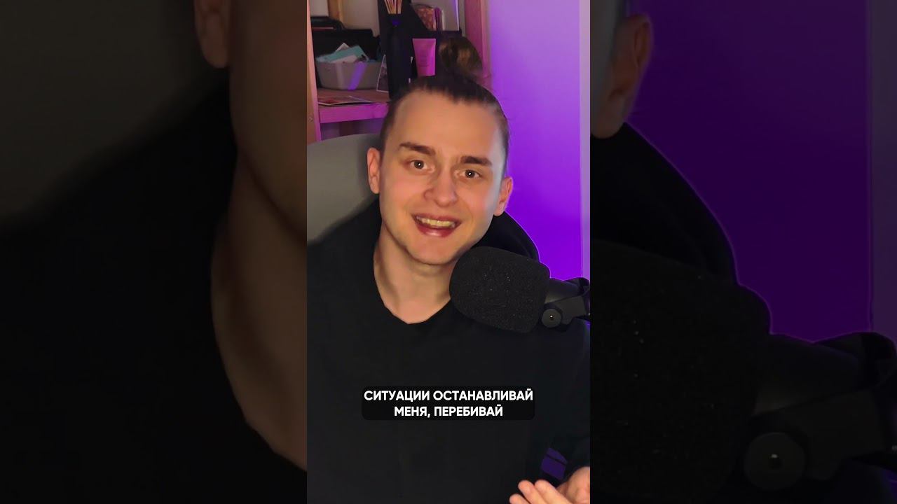 Используйте занятия с репетитором на максимум