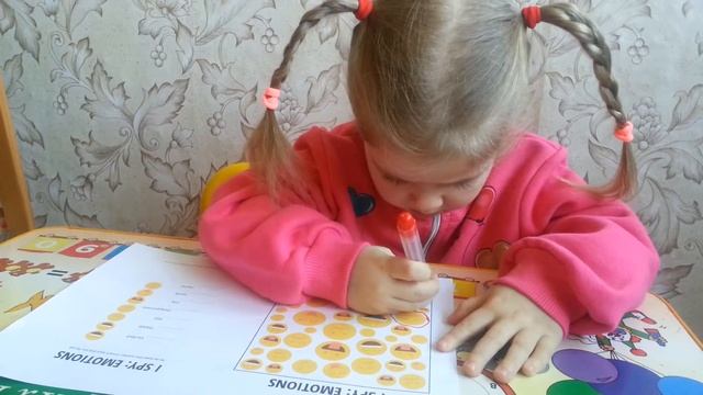 Английский с мамой. Эмоции на английском. Развивающие игры для малышей на английском.