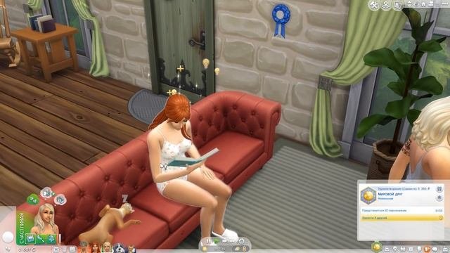 The Sims 4  Lets Play: Загородная жизнь  Яичница с подвохом 9