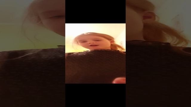 Лерик