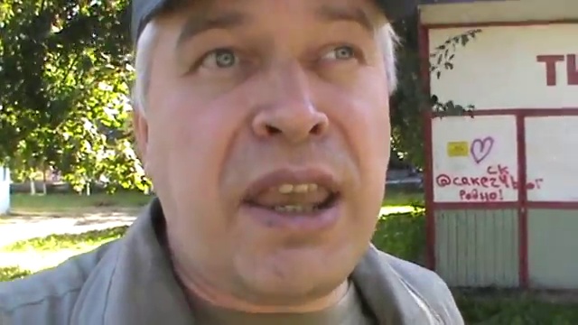Я говорю про тир