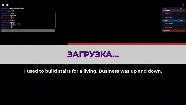 Играем В Роблокс Часть 2