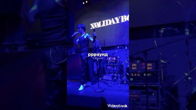 ТВЕРЬ 6 АПРЕЛЯ 2023 ?xolidayboy