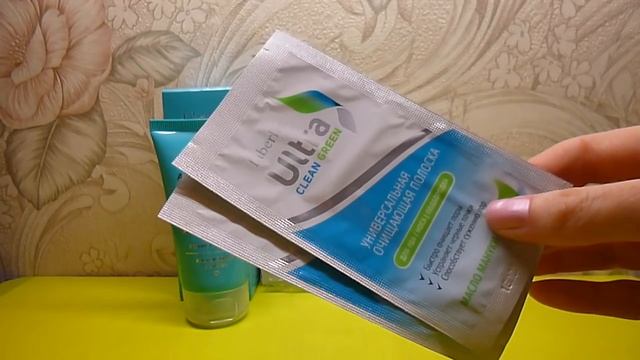 Заказ Фаберлик по каталогу 5 / 2017.